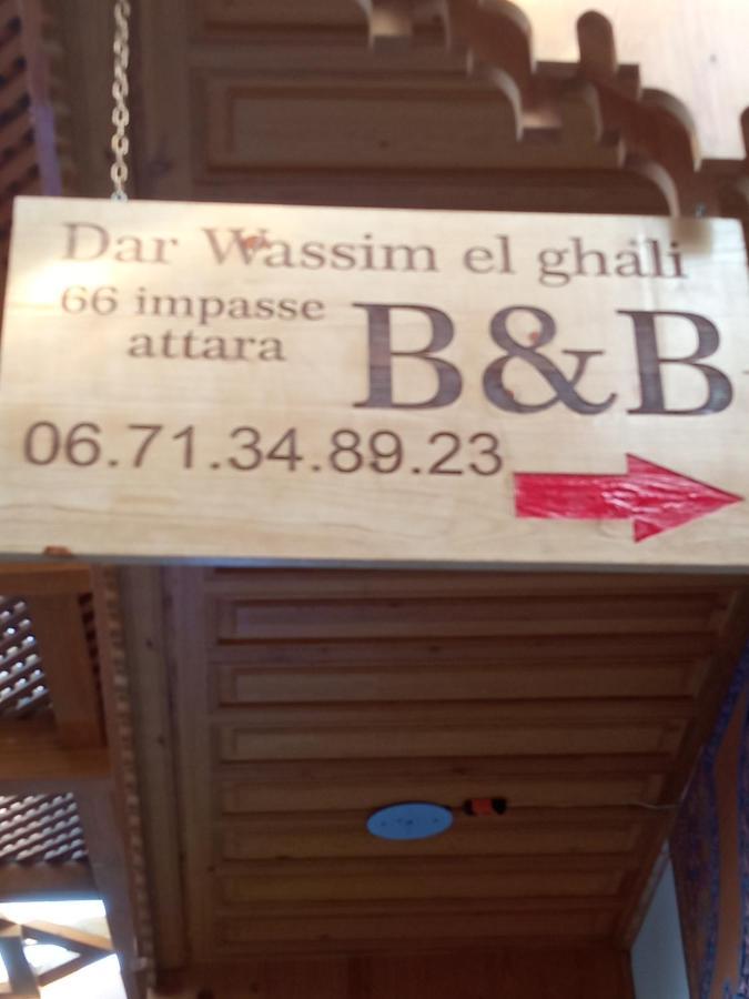 Dar Wassim El Ghali Hotel Rabat Luaran gambar